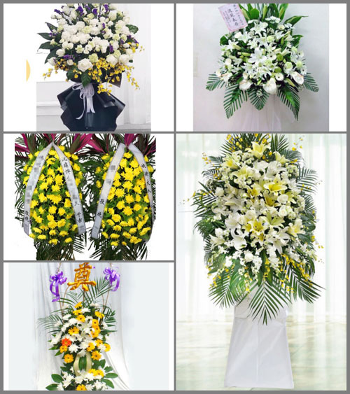 河南焦作解放区焦西街道白事花篮预定